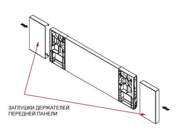 Заглушка фиксатора ал.панели h 80, левая/правая, белая Unihopper