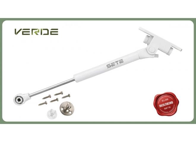 SETE Подъемник газовый с двойным доводчиком VERDE, 50N, белый, сталь