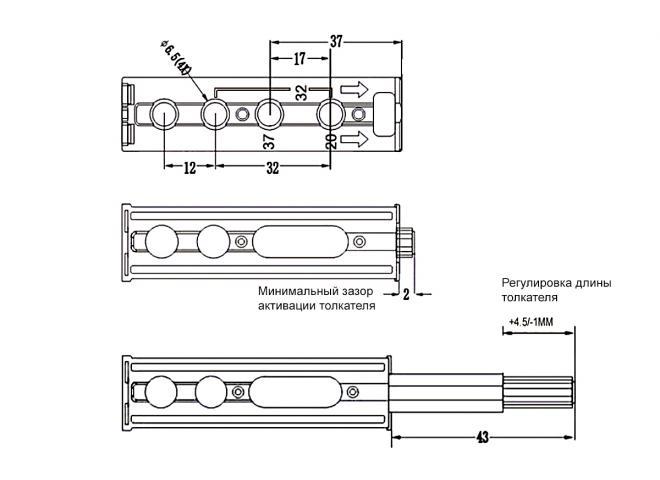 Универсальный толкатель НЕРЖ. сталь с магнитом, 78*20mm Unihopper